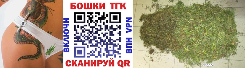 Купить Cocaine  Меф  A-PVP  Бошки Шишки  Гашиш  Никольское