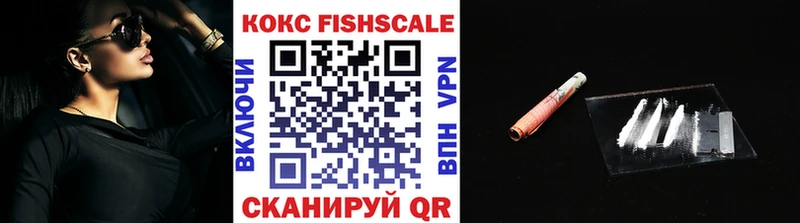 Лсд 25 Никольское