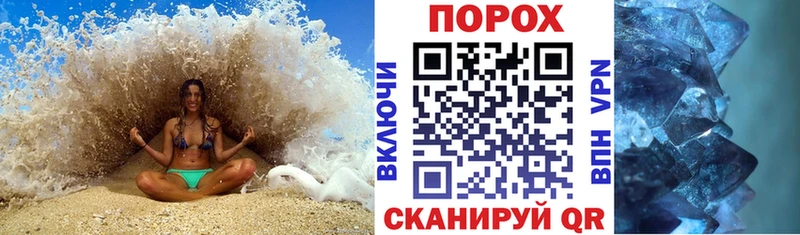 Amphetamine Розовый Купить Никольское