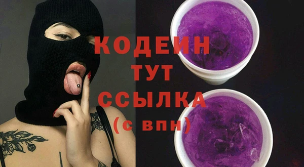 героин Верхнеуральск