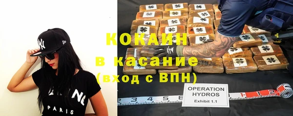 jwh Богданович