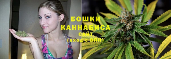 героин Верхнеуральск