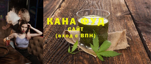 эйфоретик Верхний Тагил
