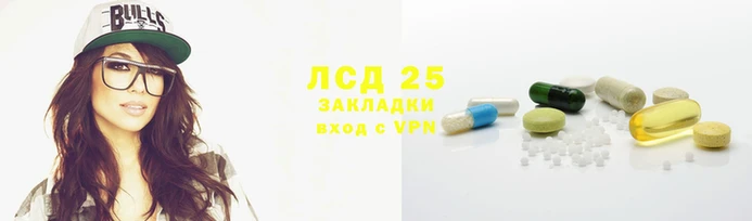 бутират Верея