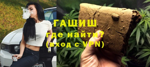 эйфоретик Верхний Тагил