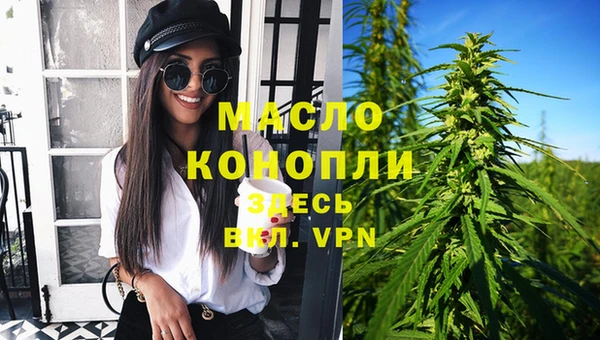 героин Верхнеуральск