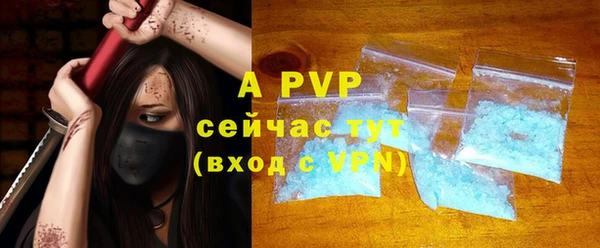 героин Верхнеуральск