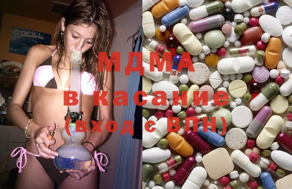 бутират Верея